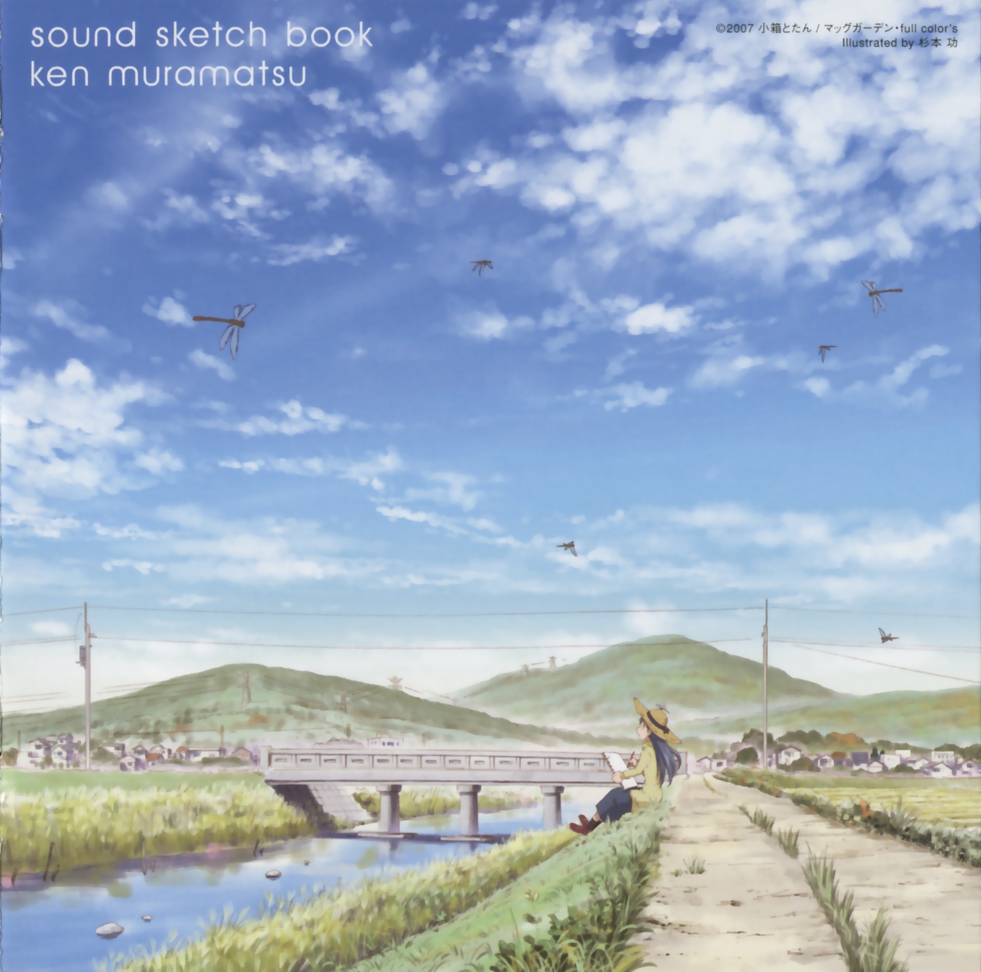 sketchbook full color's kajiwara sora landscape 58771 yande.re